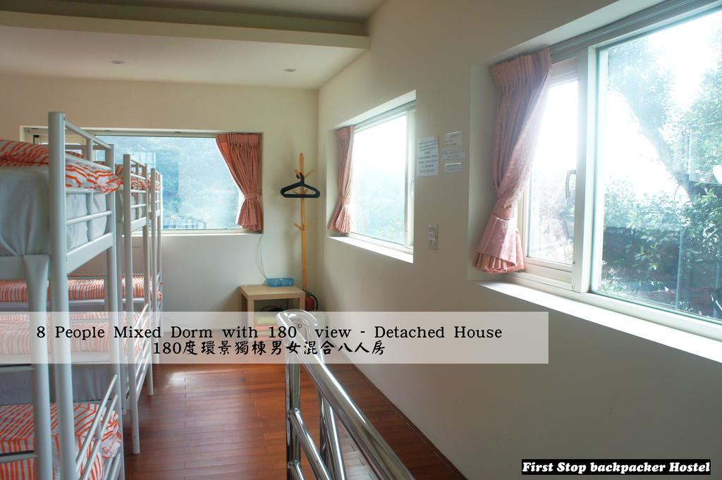 First Stop Backpacker Hostel - Цзюфень Номер фото